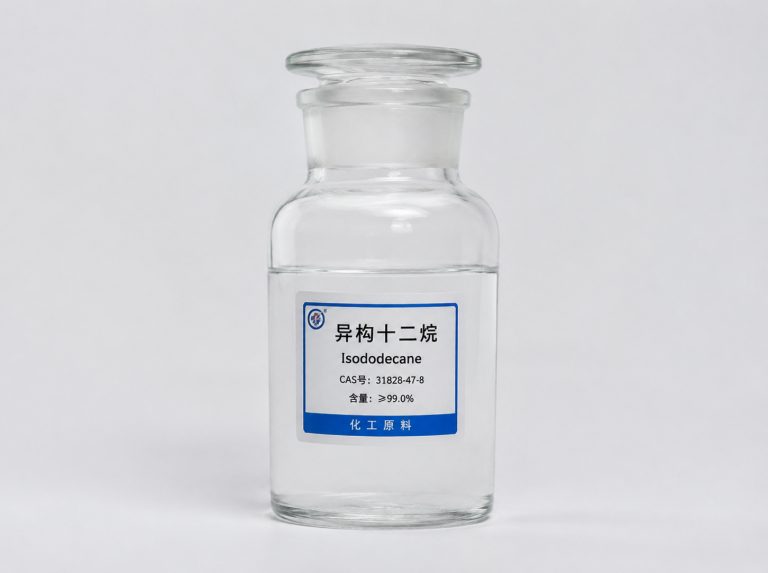 异构十二烷